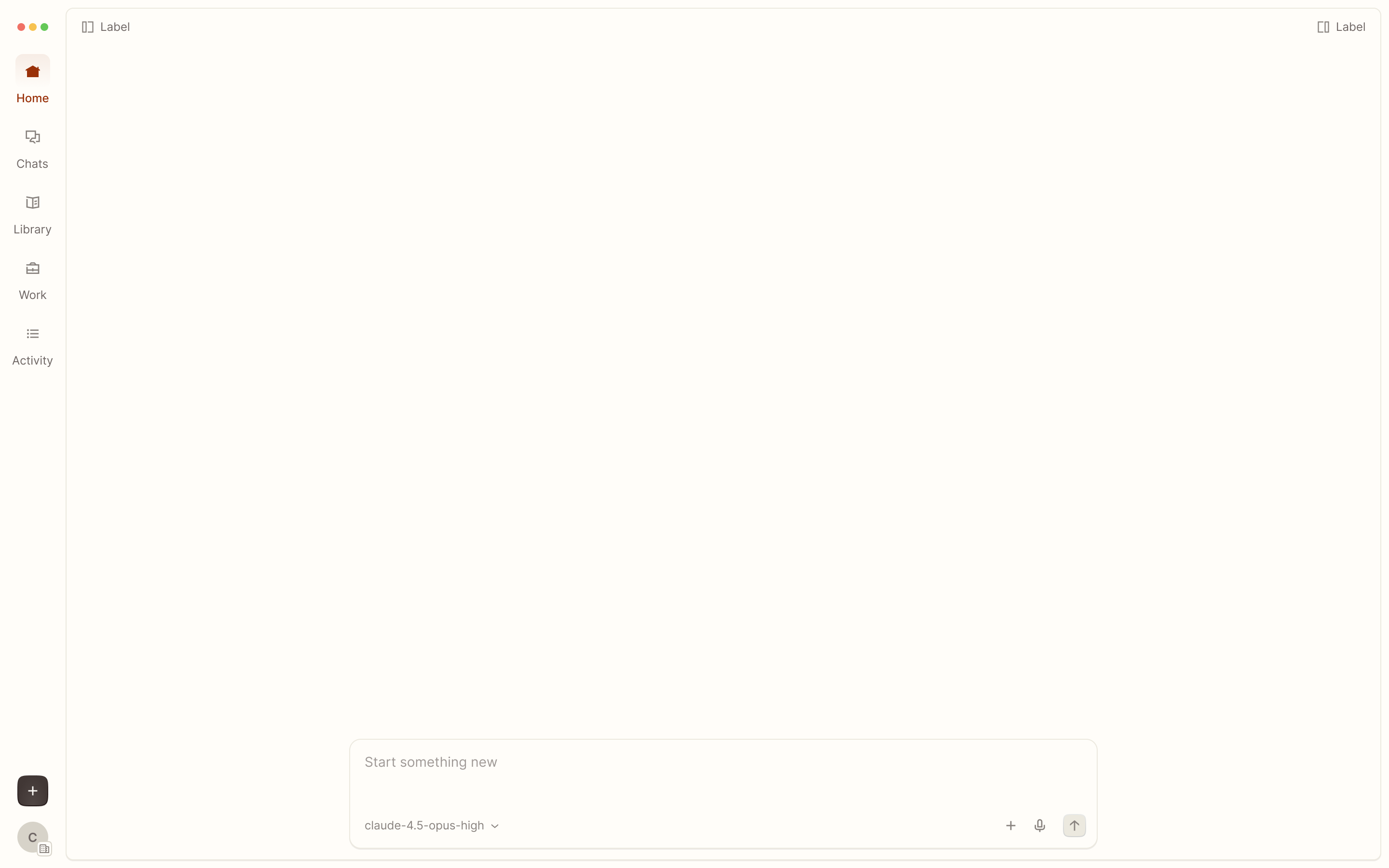 A compact AI composer at the bottom of a large workspace